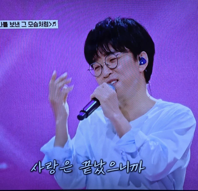 박창근 가수님 응원합니다