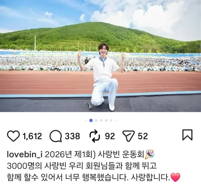 처음은 언제나 영원히 기억되는 법 김용빈 가수님