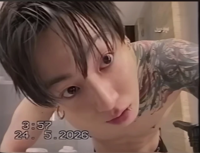 JungKook