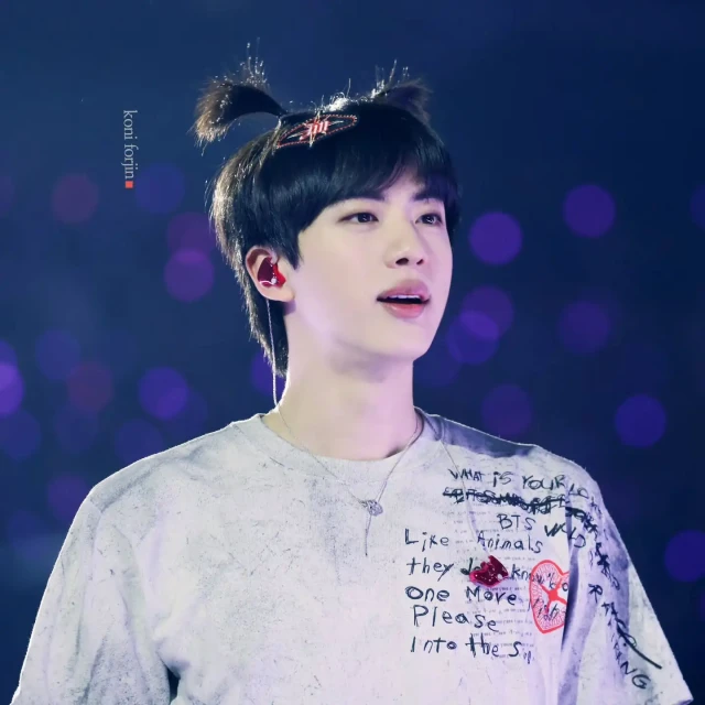 방탄소년단 진 사랑해