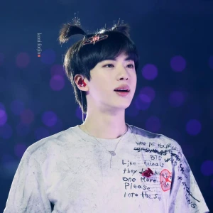 방탄소년단 진 사랑해