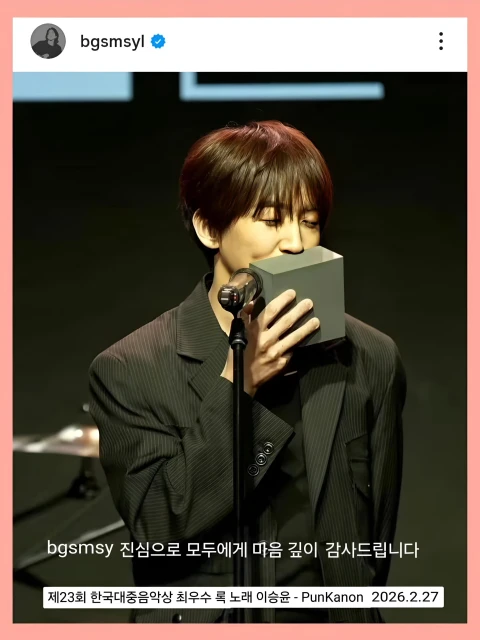 이승윤의 음악과 함께 6월의시작 힘껏 맘껏