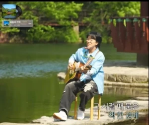 박창근 가수님 응원합니다