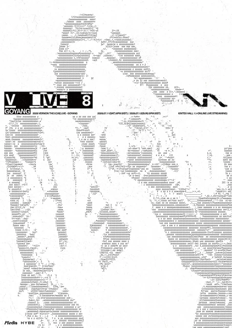 V8 SEVENTEEN
