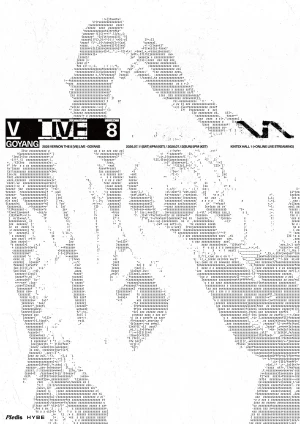 V8 SEVENTEEN