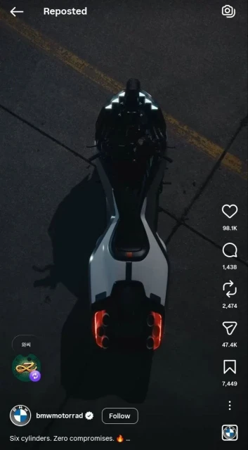 BMW Motorrad  VisionK18