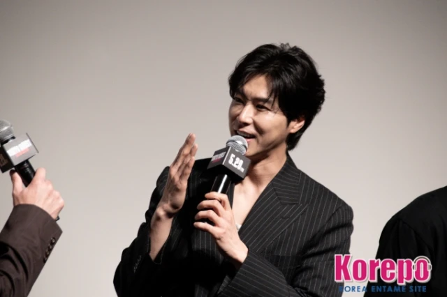YUNHO