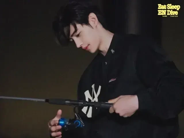 낚시하는 청순훈 보고갈 사람