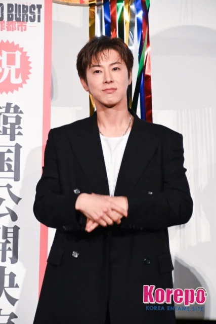 YUNHO