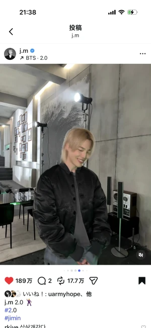 Jimin
