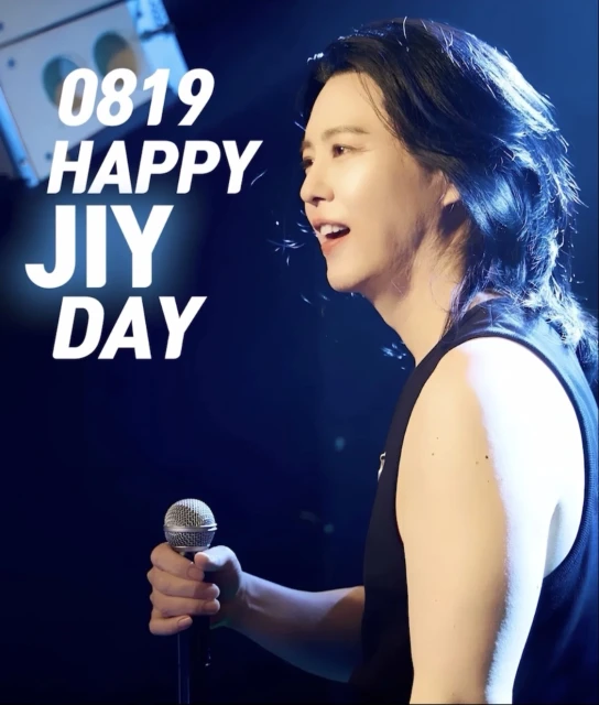 양준일님 생일축하 2025.08.19.