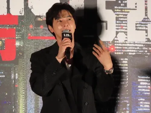 YUNHO