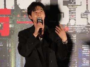 YUNHO