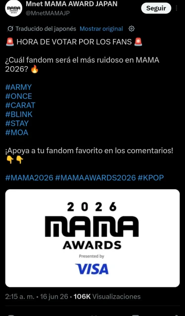BTS/Army