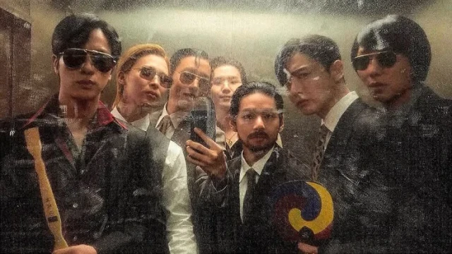 BTS/7