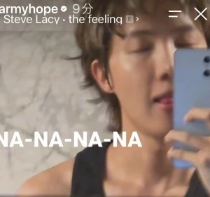 j-hope