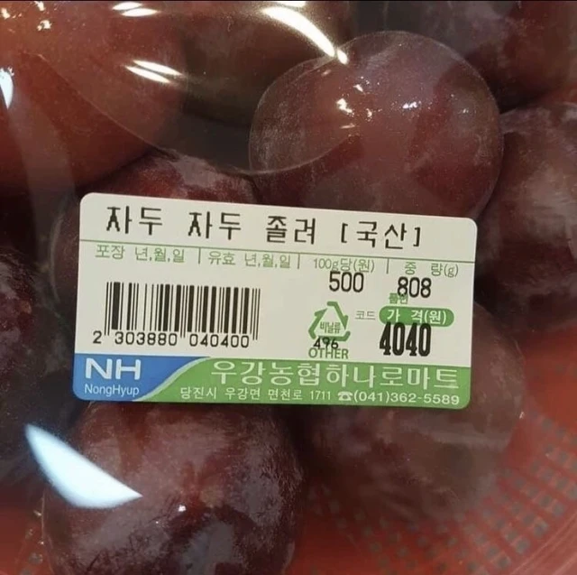 ㅋㅋㅋㅋㅋㅋㅋㅋㅋㅋㅋㅋ