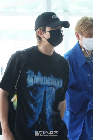 Namjoon