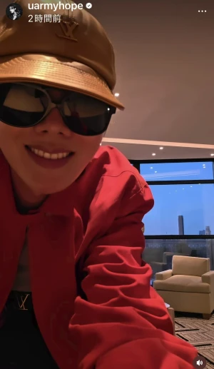 j-hope