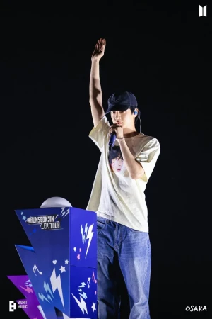 Kim Seokjin