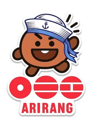 Shooky!!!!