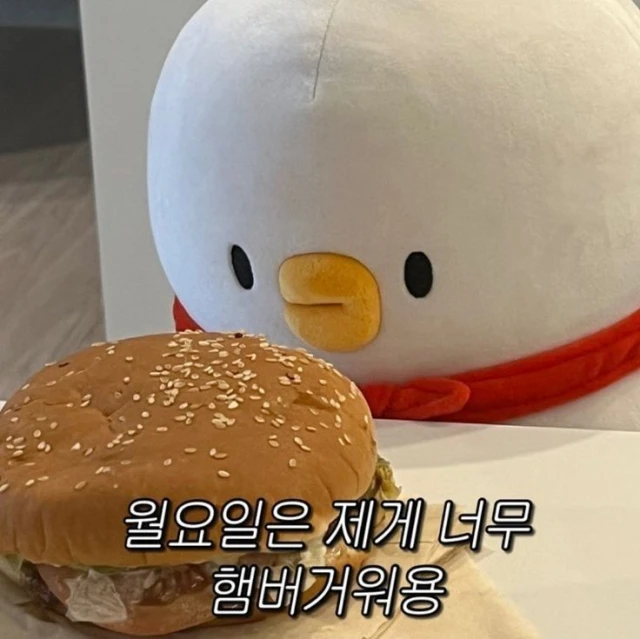 월요일을 극복하는 나만의 방법 있나요?