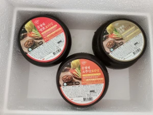 이변트 당첨 보리장
