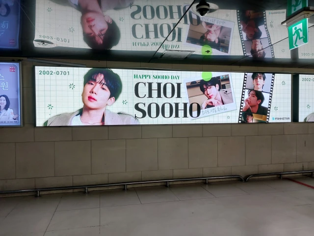 이마트앞 쇼핑카트 보관소 와이드 4기