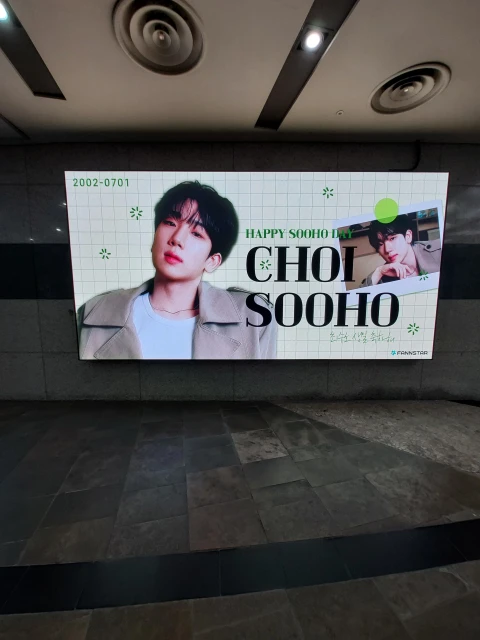 롯데백화점 허브통로 벽면 와이드 3기
