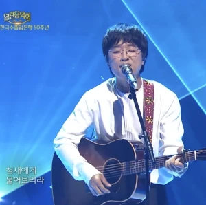 박창근가수님 응원합니다