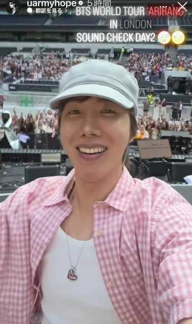 j-hope