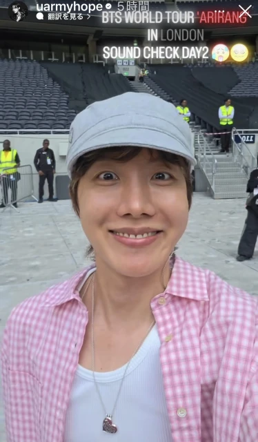 j-hope