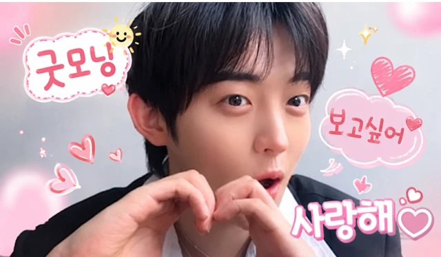 하루 가수님 응원합니다.