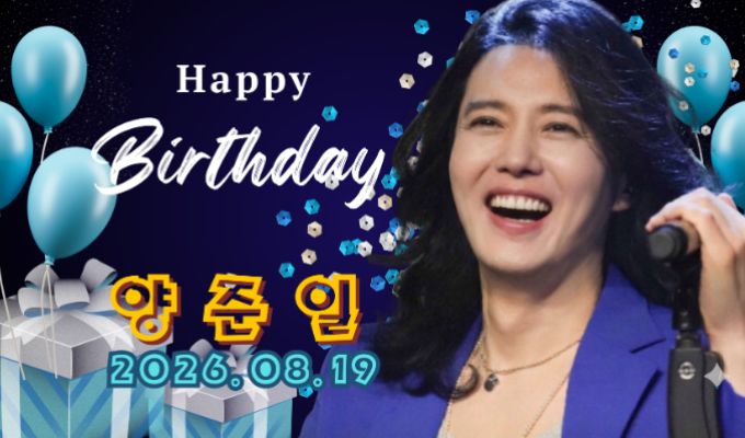 <b class='maincolor'>JIY </b>   誕生日プロジェクト