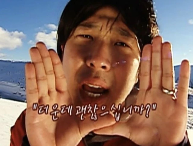 오늘 초복인데 다들 뭐 먹을 예정이에요?
