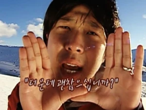 오늘 초복인데 다들 뭐 먹을 예정이에요?