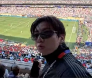 Jungkook
