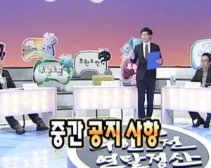 커뮤니티 베스트글 선정 관련해 안내드려요