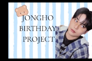 <b class='maincolor'>JONGHO </b> 생일 프로젝트