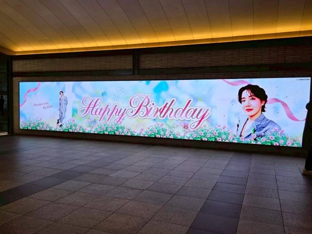 ２０２６年センイル💖💖