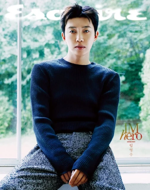 에스콰이어 화봉소델  임영웅