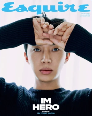 8월8일 데뷔 10주년