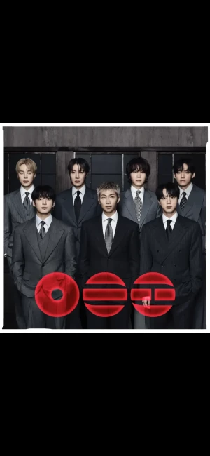 BTS応援