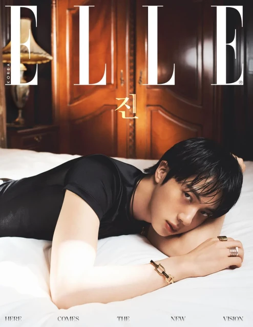 Vote for Jin