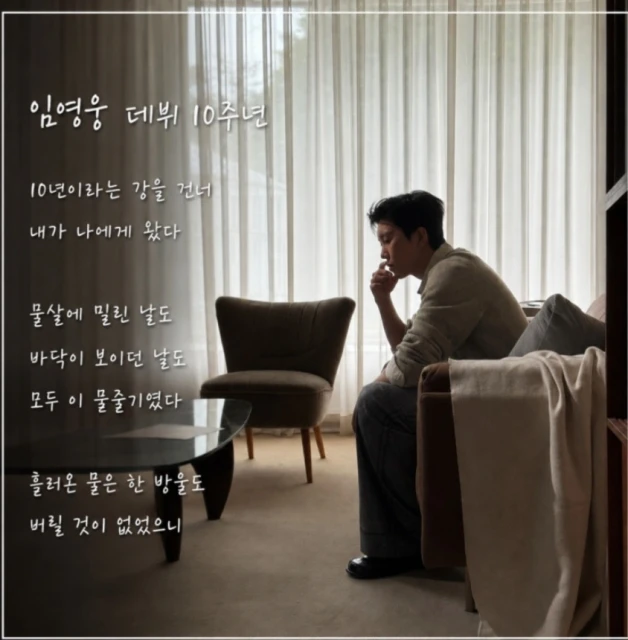 어제도  오늘도 내일도