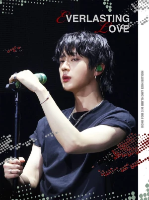 JIN JIN JIN