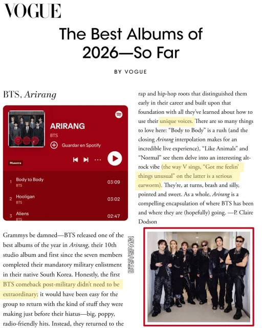 방탄소년단