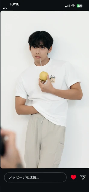 Taehyung