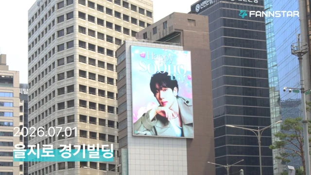 최수호가수님 아름답고 고운 음색인듯~폭풍같이 우렁찬 큰 음폭~  고운 춤선이 고요하다 아름다워  빠졌는데~ 현란하게 몰아쳐 마음속 깊숙이  처 들어와 버린 최수호님 응원합니다🍀💕