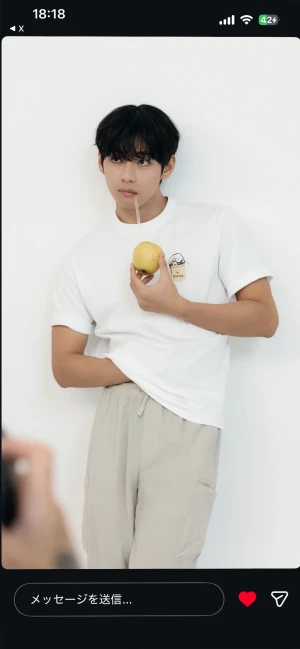 Taehyung